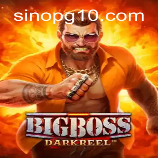 Explorando BigBoss: Uma Jornada pelo Novo Fenômeno dos Jogos